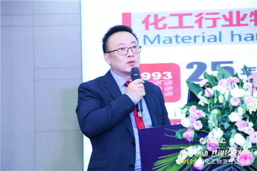 林德（中國）化工行業(yè)經(jīng)理 張科