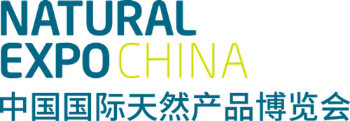 BIOFACH CHINA中國(guó)國(guó)際有機(jī)產(chǎn)品博覽會(huì)