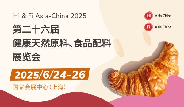 微信圖片_20250407155525.jpg