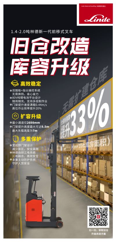 主視覺.jpg